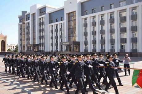 Daxili İşlər Nazirliyinin Polis Akademiyası
