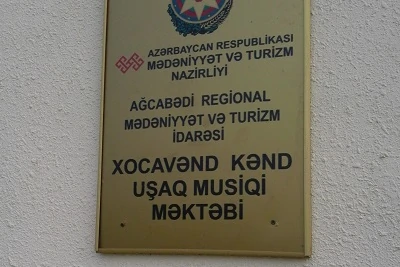 Ağcabədi rayon Xocavənd kənd Uşaq Musiqi Məktəbi