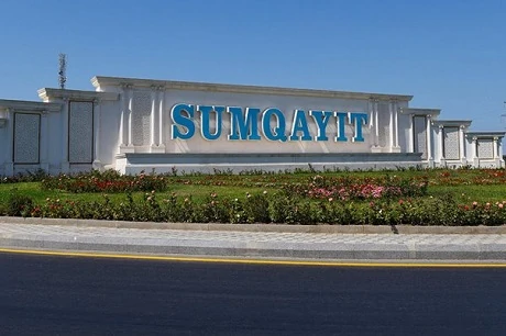 Sumqayıt şəhəri Fikrət Əmirov adına 5 nömrəli Uşaq Musiqi Məktəbi
