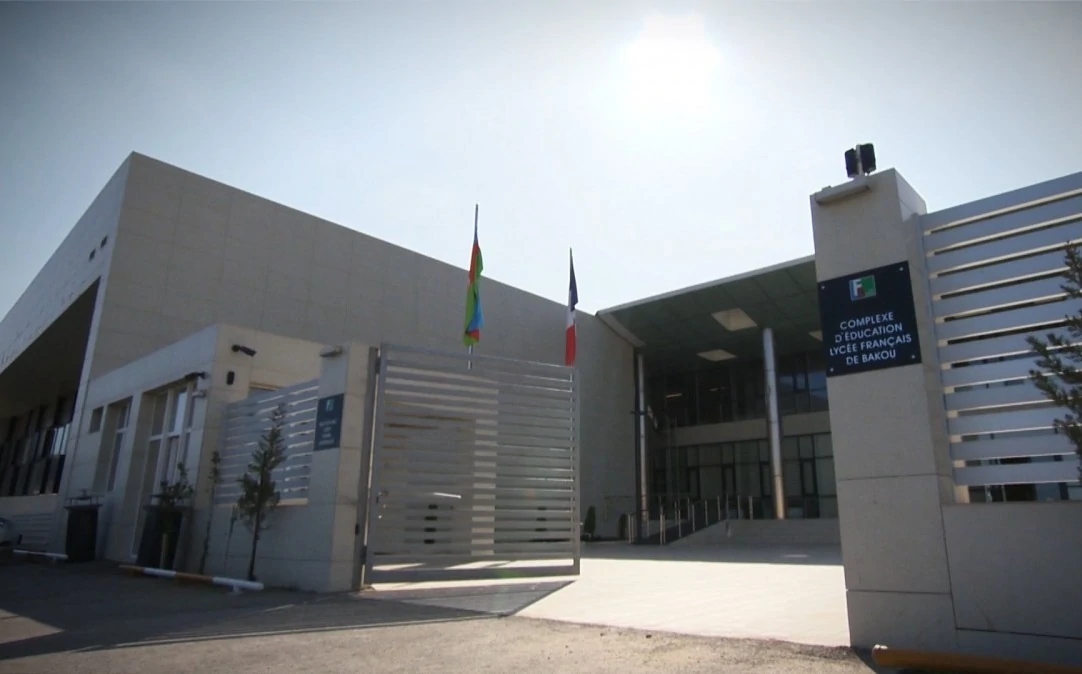 Bakı Fransız Liseyi